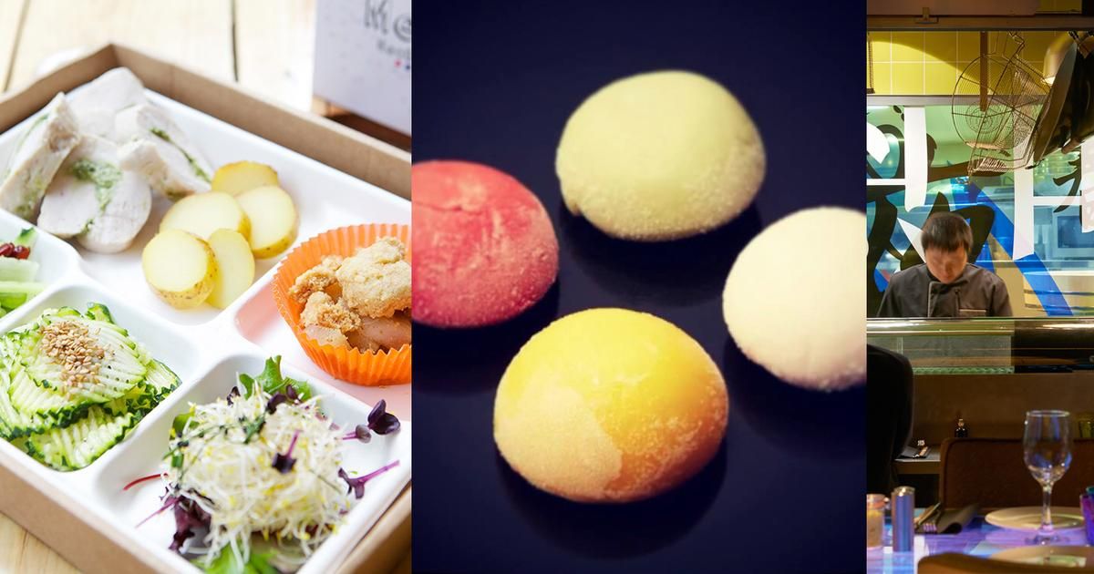 À Paris, la magie du Japon s'invite en cuisine et en culture